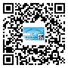 替換廣東城市企業(yè)的防偽標(biāo)簽怎么來制作