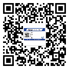 崇明縣?選擇防偽標(biāo)簽印刷油墨時(shí)應(yīng)該注意哪些問題？(1)
