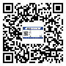 廣州市激光防偽標簽制作一般多少錢