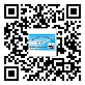 東莞常平鎮(zhèn)定制二維碼標(biāo)簽要經(jīng)過哪些流程？