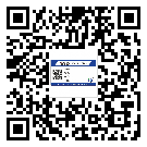 黑龍江省防偽標簽印刷有哪些好處？