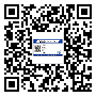 替換城市不干膠防偽標簽有哪些優(yōu)點呢？
