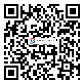 http://www.ostatu.cn/biaoqianchangshi_14