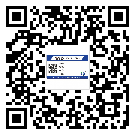 替換廣東城市企業(yè)的防偽標簽怎么來制作