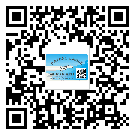 七臺(tái)河市二維碼標(biāo)簽可以實(shí)現(xiàn)哪些功能呢？