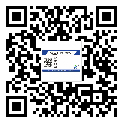 南樂縣煙酒防偽標簽定制優(yōu)勢