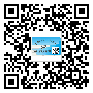 替換城市不干膠標(biāo)簽印刷有哪些特點(diǎn)？(2)