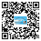 呼倫貝爾市怎么選擇不干膠標(biāo)簽貼紙材質(zhì)？