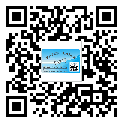 晴隆縣商品防竄貨體系,渠道流通管控