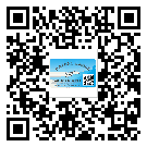 朔州市怎么選擇不干膠標簽貼紙材質(zhì)？