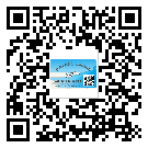 昌平區(qū)防偽標簽印刷材質(zhì)使用哪種膠水好?