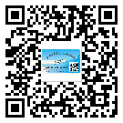 大埔縣怎么選擇不干膠標(biāo)簽貼紙材質(zhì)？