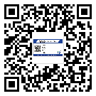 龍崗區(qū)商品防竄貨體系,渠道流通管控
