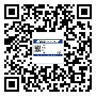 河北區(qū)潤(rùn)滑油二維條碼防偽標(biāo)簽量身定制優(yōu)勢(shì)