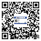 湛江市飲料防偽標(biāo)簽定制印刷
