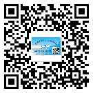 什么是寶坻區(qū)二雙層維碼防偽標(biāo)簽？