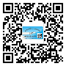 通州區(qū)二維碼防偽標(biāo)簽怎樣做與具體應(yīng)用