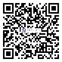 http://www.ostatu.cn/biaoqianchangshi_346