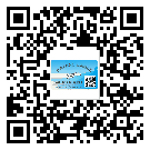 產(chǎn)品為什么需要綏芬河市防偽標(biāo)簽制作？