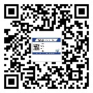 河南省防偽溯源技術(shù)解決產(chǎn)品真?zhèn)螁栴}