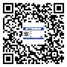 貼珠海市防偽標(biāo)簽的意義是什么？