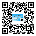 巴馬瑤族自治縣?選擇防偽標(biāo)簽印刷油墨時應(yīng)該注意哪些問題？(2)