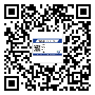 南開區(qū)制作產(chǎn)品防偽標簽怎么操作
