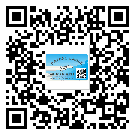 合山市二維碼標(biāo)簽帶來了什么優(yōu)勢？