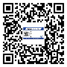 豐澤區(qū)潤滑油二維碼防偽標(biāo)簽定制流程