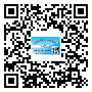 福建省定制二維碼標(biāo)簽要經(jīng)過哪些流程？