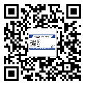 湘陰縣防偽標(biāo)簽印刷有哪些好處？