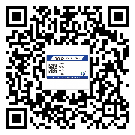 廣西壯族自治區(qū)潤滑油二維條碼防偽標(biāo)簽量身定制優(yōu)勢