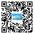 永州市制作防偽標(biāo)貼時(shí)的注意點(diǎn)