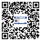 貼洪雅縣防偽標簽的意義是什么？