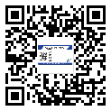 替換城市不干膠防偽標(biāo)簽有哪些優(yōu)點(diǎn)呢？
