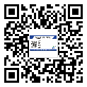 替換城市不干膠防偽標(biāo)簽有哪些優(yōu)點(diǎn)呢？