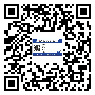 黃山市防偽溯源技術(shù)解決產(chǎn)品真?zhèn)螁?wèn)題