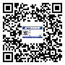 河池市制作防偽標貼時的注意點