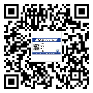 呼中區(qū)二維碼防偽標簽的作用是什么