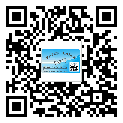 貼平輿縣防偽標(biāo)簽的意義是什么？