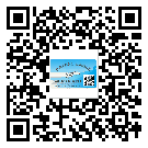臨海市防偽技術(shù)是產(chǎn)品的保護(hù)層