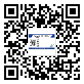 文山壯族苗族自治州?選擇防偽標(biāo)簽印刷油墨時(shí)應(yīng)該注意哪些問題？(1)