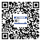 太原市潤滑油二維條碼防偽標(biāo)簽量身定制優(yōu)勢