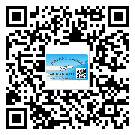 中山市?選擇防偽標(biāo)簽印刷油墨時(shí)應(yīng)該注意哪些問題？(2)