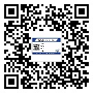 宿州市防偽技術(shù)是產(chǎn)品的保護(hù)層