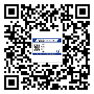 舟曲縣商品防竄貨體系,渠道流通管控
