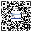 云南省防偽技術是產(chǎn)品的保護層