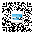 珠海市不干膠標(biāo)簽廠家有哪些加工工藝流程？(2)