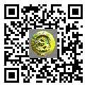 激光防偽標(biāo)簽