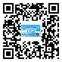 產(chǎn)品為什么需要清河縣防偽標簽制作？